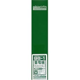 N�Q�[�W 98-1 �W�d�� TR180�p 4�����Z�b�g