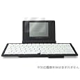 OverLay Brilliant for ポメラ 高光沢液晶保護シート OBPMR ミヤビックス (1件の感想) 980 OverLay Brilliant for ポメラ 高光沢液晶保護シート OBPMR ミヤビックス (1件の感想) 980