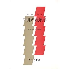 �m�o�̌��ۊw 2
