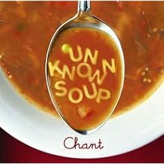 chant