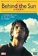 �r�n�C���h�E�U�E�T�� [DVD]