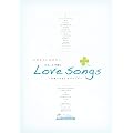 �t���[�g�Ő��� Love songs-�����ւȂ� �����E�\���O- CD�t
