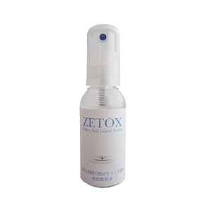 NEW�@�[�g�b�N�X�@2�{�Z�b�g�@�b��̃[�I���C�g�@�y���������z�@�V�R���Y�ޗ� (2�{����@3�{����)