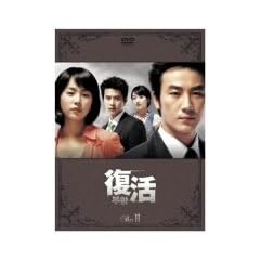 ���� DVD-BOX 2