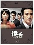 ���� DVD-BOX 2