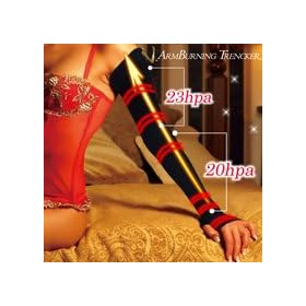 �A�[���o�[�j���O�g�����J