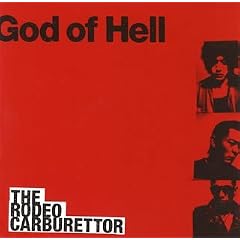 God of Hell