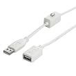 iBUFFALO USB�����P�[�u�� �X�C�b�`�t�G�R�^�C�v 0.5m �z���C�g BSUAAS05WH