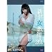 �V�C�����t 20th �ЂƂ�ڂ����̌��g [DVD]