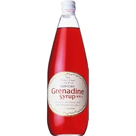 �T���g���[ �O���i�f���V���b�v 780ml