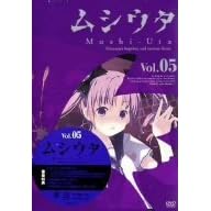 ���V�E�^ ��5�� ����� [DVD]
