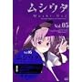 ���V�E�^ ��5�� ����� [DVD]