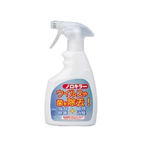 【クリックでお店のこの商品のページへ】ノロキラー 400ml