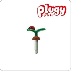 B005XGO6VA