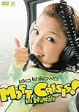 �ΐ엜�� Rika Ishikawa MOST CRISIS! in Hawaii [DVD]