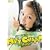 �ΐ엜�� Rika Ishikawa MOST CRISIS! in Hawaii [DVD]