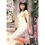 �g�삱�̂� �n�C!�g�삱�݂̂ł��B [DVD]