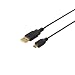 iBUFFALO USB2.0�P�[�u�� (A to miniB) �X�����^�C�v �u���b�N 0.5m BSUAMNSM205BK