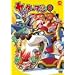 ���b�^�[�}�� 8 [DVD]