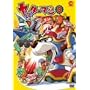 ���b�^�[�}�� 8 [DVD]