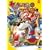 ���b�^�[�}�� 8 [DVD]
