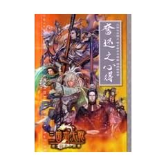 �O���u���2�Ⴋ���q�̌ۓ��V�Y�w�쏑���v�V�S�� (enterbrain mook�\ARCADIA EXTRA)