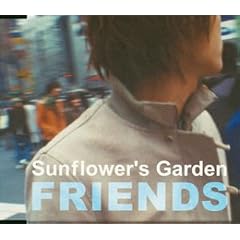 FRIENDS