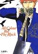 BLEACH�C���X�g�W�\All Colour But The Black (�W�����v�E�R�~�b�N�X)