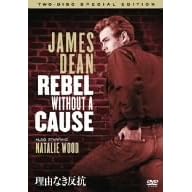 ���R�Ȃ����R �X�y�V�����E�G�f�B�V���� [DVD]