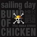 sailing day/���X�g�}��