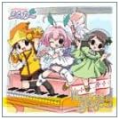 ��������Ȑ�g���V���K�[ magical stage.2