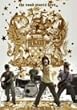 THE ROAD STARTS HERE [DVD]