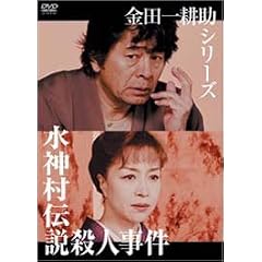 ���c��k���V���[�Y ���_���`���E�l���� [DVD]