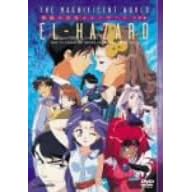�_��̐��E�G���n�U�[�h TV-BOX 1 ������ [DVD]