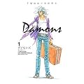 Damons 1 (���N�`�����s�I���E�R�~�b�N�X)