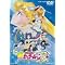Complete Sailor Moon Series DVDs Part I (In English)