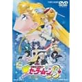 <�����>��������m�Z�[���[���[��S [DVD]