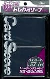  アクラス トレカスリーブ ダークグレー パック