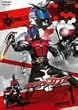 ���ʃ��C�_�[�J�u�g VOL.1 [DVD]