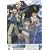 ��ࣕ����� �U�E�}�[�Y�E�f�C�u���C�N 9 [DVD]