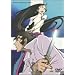 �������уG�E���J�Z�u�� 7 [DVD]