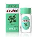�k���n�b�J�@�n�b�J���@20ml�i�~���g�I�C���j