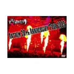 �A���Z�� 20th �A�j���@�[�T���[�E�c�A�[ 2005 [DVD]