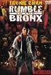 ���b�h�E�u�����N�X �X�y�V�����E�G�f�B�V���� [DVD]