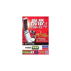 �g�у}�X�^�[NX4 NTT�h�R�� FOMA�[�d��