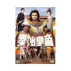 �`�E�n�c�� [DVD]