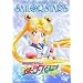 ��������m�Z�[���[���[�� �Z�[���[�X�^�[�Y VOL.1 [DVD]