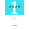�Ō�ϗ��q1�r