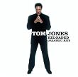 Reloaded: Greatest Hits