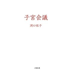 �q�{��c (���w�ٕ���)